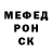МЕТАДОН белоснежный VALERYA MUZHEVA