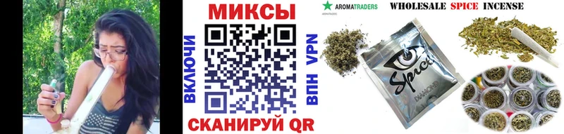 Бутират BDO 33% kraken ТОР Питкяранта