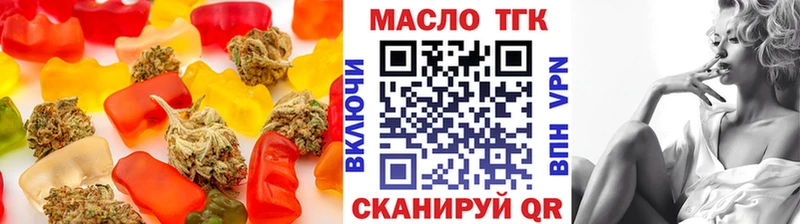 Canna-Cookies конопля  блэк спрут ссылка  Питкяранта 