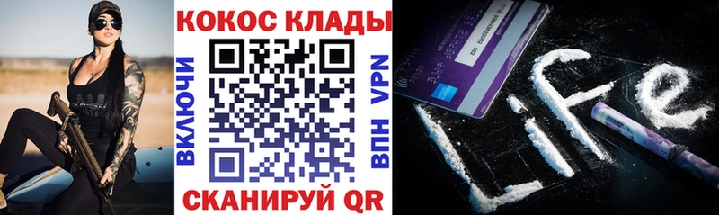 купить закладку  Питкяранта  COCAIN Боливия 