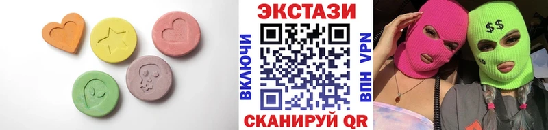 мориарти состав  продажа наркотиков  Питкяранта  Ecstasy ешки 