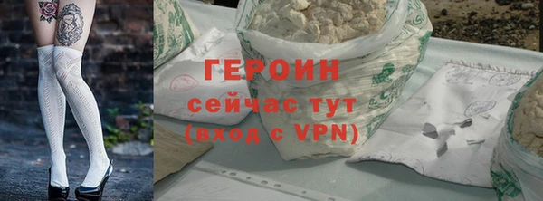 а пвп мука Воткинск