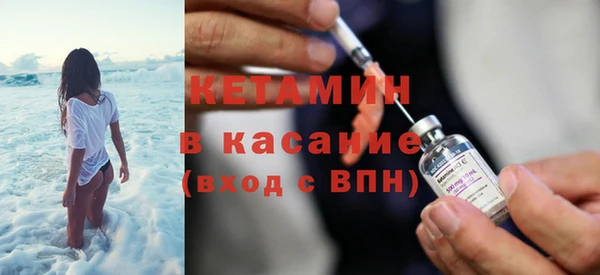 альфа пвп Няндома