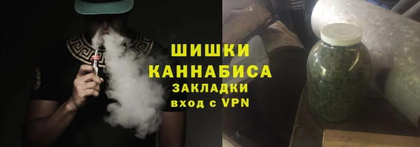 альфа пвп Няндома