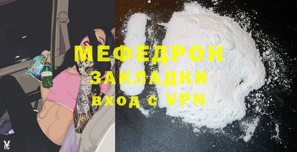 дурь Всеволожск