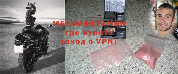 дурь Всеволожск