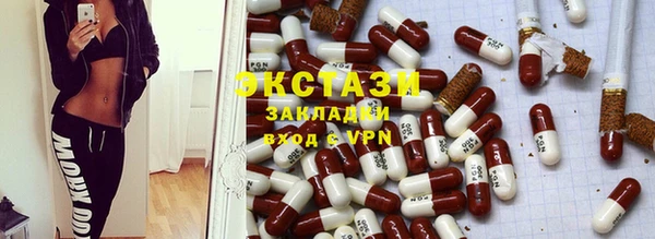 амф Вуктыл