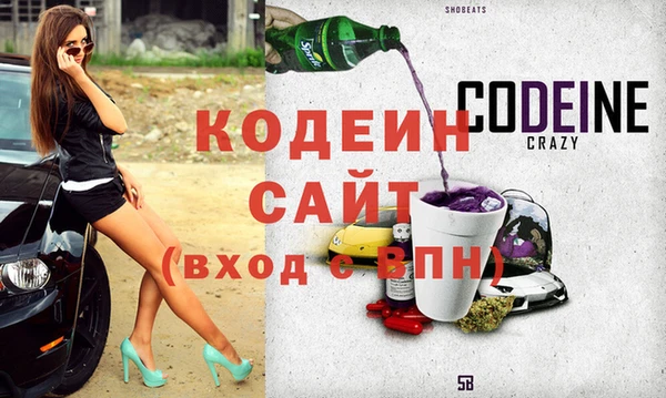 дурь Всеволожск