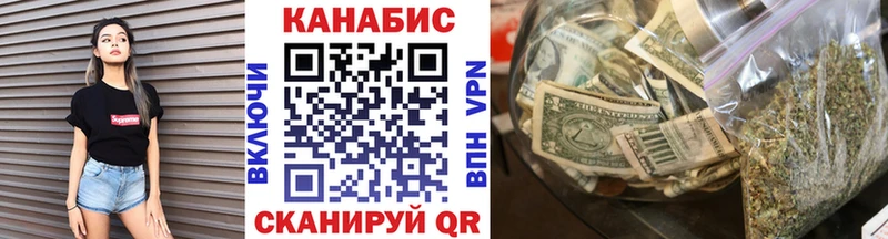 как найти закладки Питкяранта Марихуана гибрид
